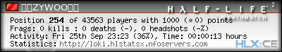 forum sig image
